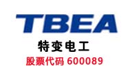 特变电工600089