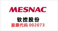 软控股份002073